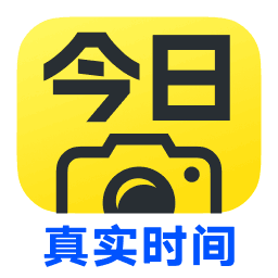 今日水印相机最新版本2025