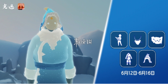 光遇天才建筑师先祖兑换图一览2025