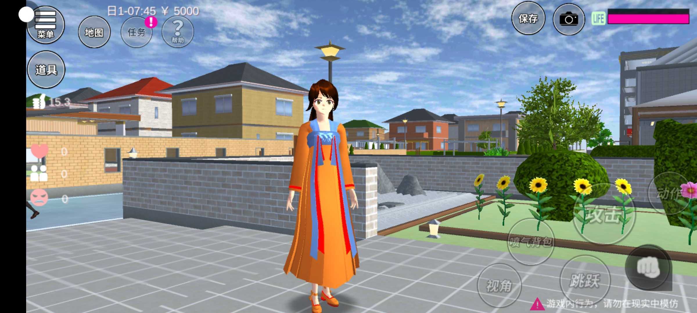 樱校衣服全免费解锁没广告中文版