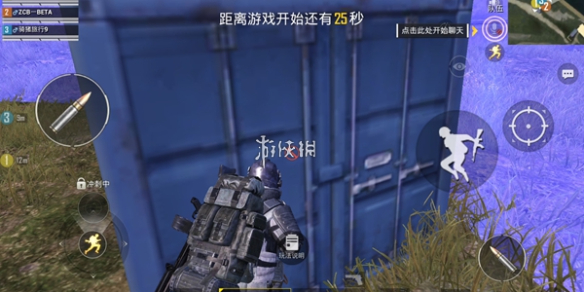 和平精英地铁逃生密码箱密码大全