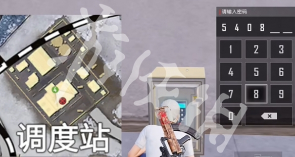 和平精英地铁逃生密码箱密码大全
