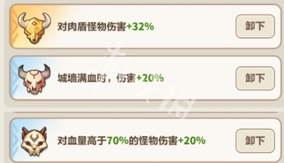 永远的蔚蓝星球第40关速通攻略