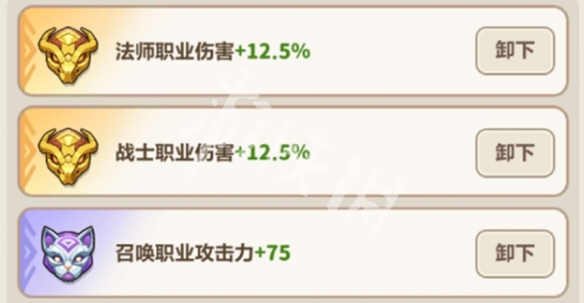 永远的蔚蓝星球第40关速通攻略