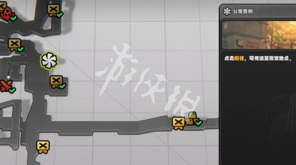 绝区零轻松公寓小卡格车宝箱位置大全