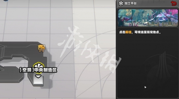 绝区零粗加工中心小卡格车宝箱位置大全