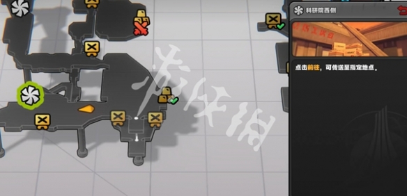 绝区零科研院旧址小卡格车宝箱位置大全