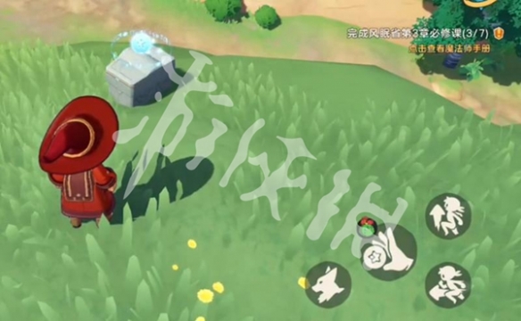 洛克王国世界魔法师快速升星攻略