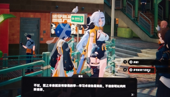 绝区零仪玄偶遇事件攻略