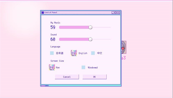 主播女孩重度依赖安卓版