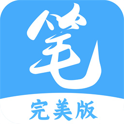 笔趣阁漫画版免费版