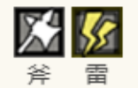 《歧路旅人：大陆的霸者》普里姆萝洁角色技能介绍