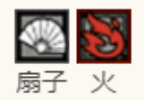 《歧路旅人：大陆的霸者》莉妮特角色技能介绍