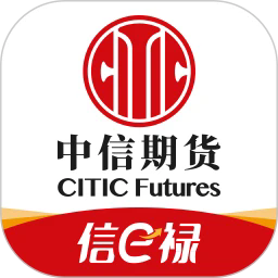 中信期货交易手机版