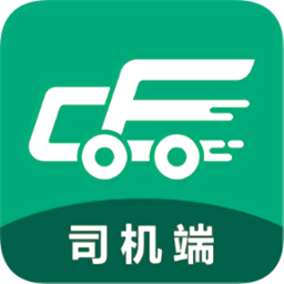 成丰货运司机端app