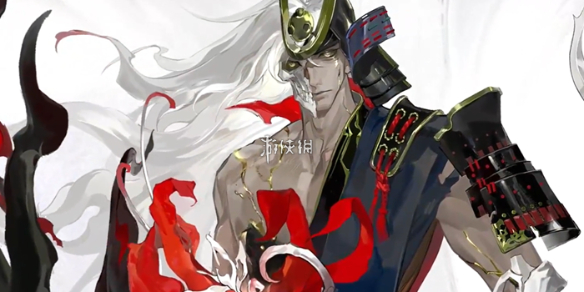阴阳师ssr荒骷髅上线时间