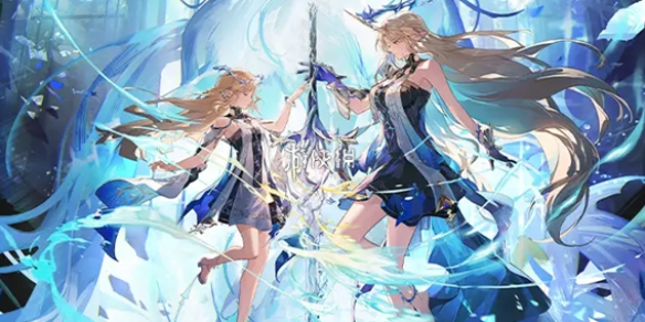 鸣潮2.4星声数量统计