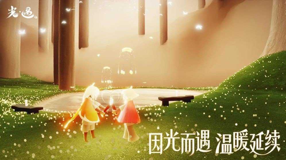 sky光遇全物品版2022