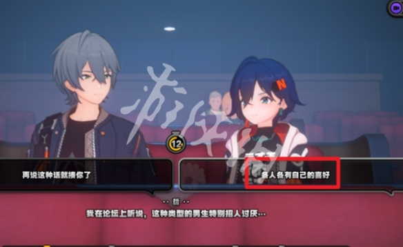 绝区零缘于引力的邂逅第3天攻略