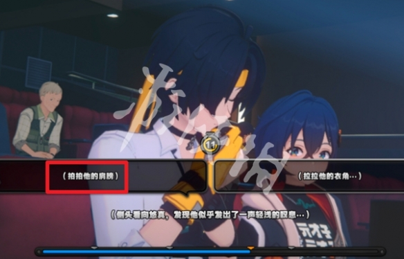 绝区零缘于引力的邂逅第2天攻略