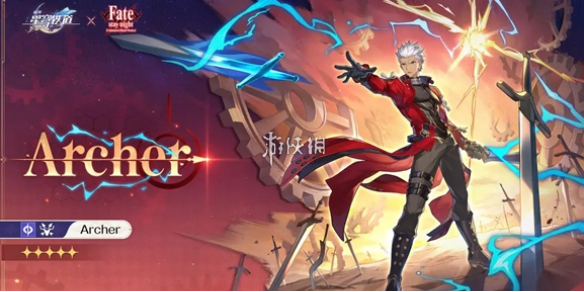 崩坏星穹铁道archer突破材料汇总