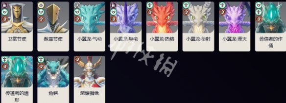 鸣潮露帕声骸及词条选择推荐