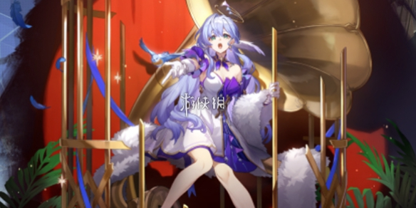 崩坏星穹铁道3.3虚构叙事满星阵容搭配推荐