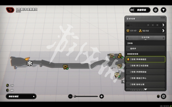 绝区零2.0隐藏成就达成攻略