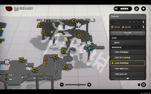 绝区零2.0隐藏成就达成攻略