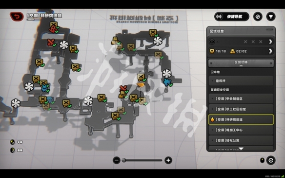 绝区零2.0隐藏成就达成攻略