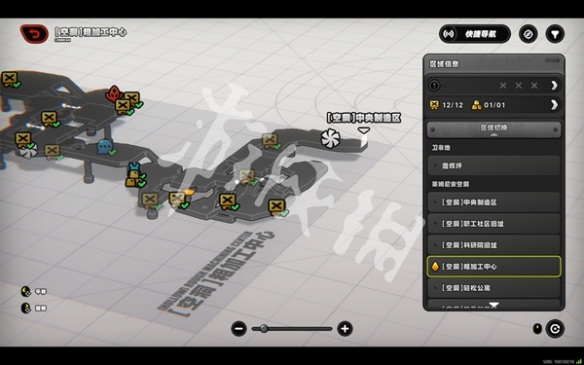 绝区零2.0隐藏成就达成攻略