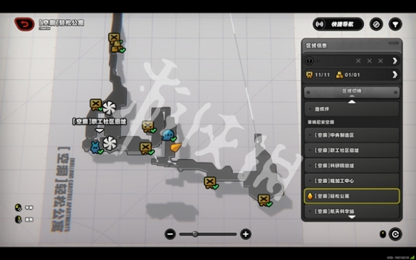 绝区零2.0隐藏成就达成攻略