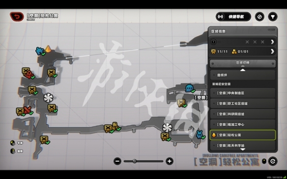 绝区零2.0隐藏成就达成攻略