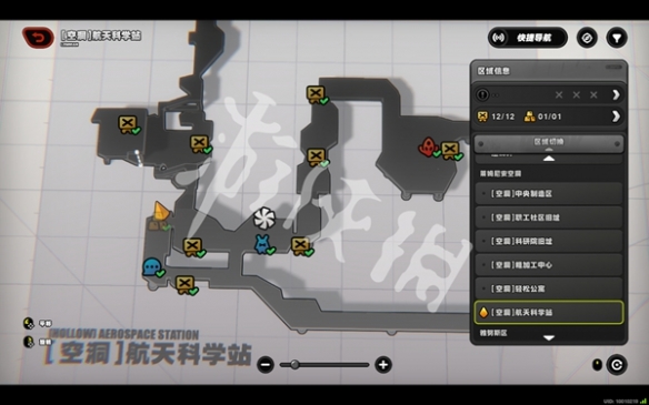 绝区零2.0隐藏成就达成攻略