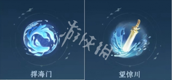 逆水寒手游新赛年必继承的内功推荐