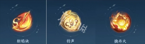逆水寒手游新赛年必继承的内功推荐