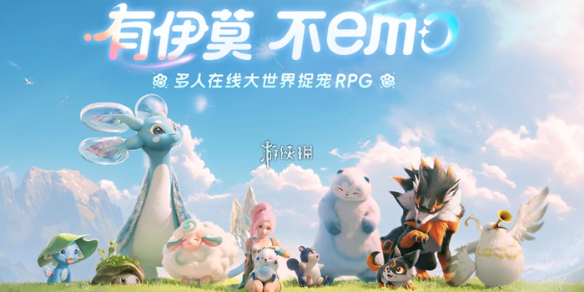 伊莫举爪测试FAQ