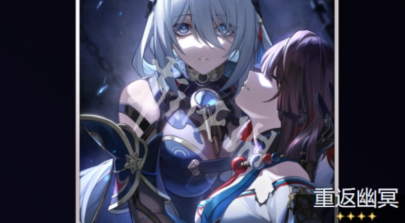 崩坏星穹铁道archer培养攻略