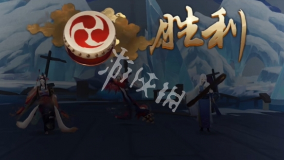 阴阳师残局得胜第3天海引歌速通攻略
