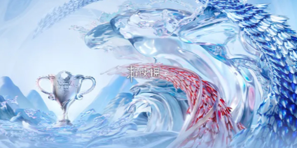 2025王者荣耀kpl夏季赛赛程表