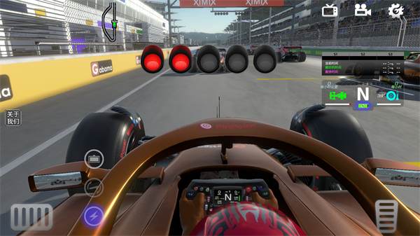 f1方程式赛车模拟器无限金币版