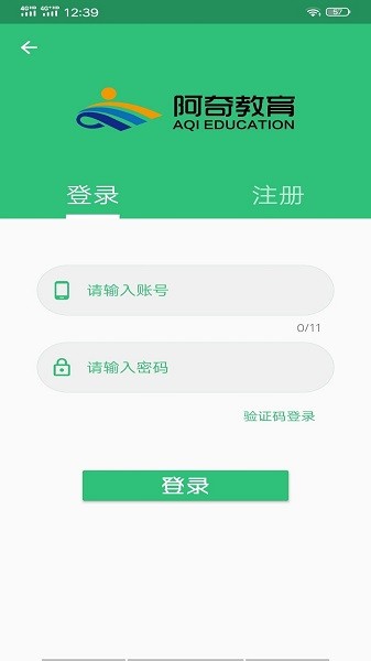 临床执业助理医师题库app下载