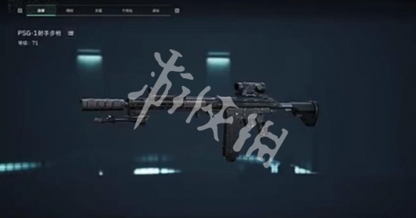 三角洲行动强势射手步枪改装方案