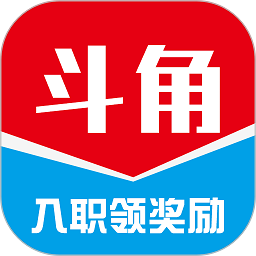 斗角速聘app