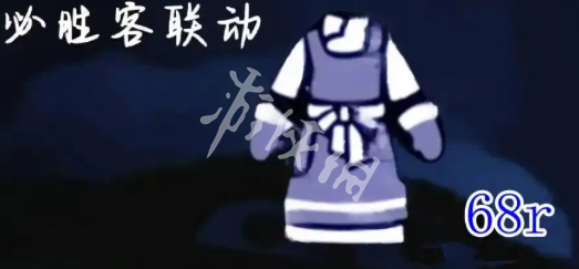 光遇必胜客联动物品爆料