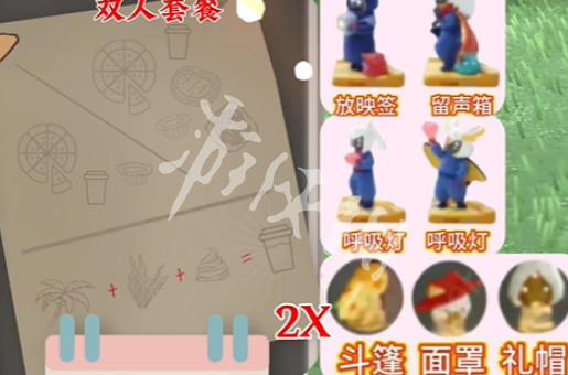 光遇必胜客联动物品爆料