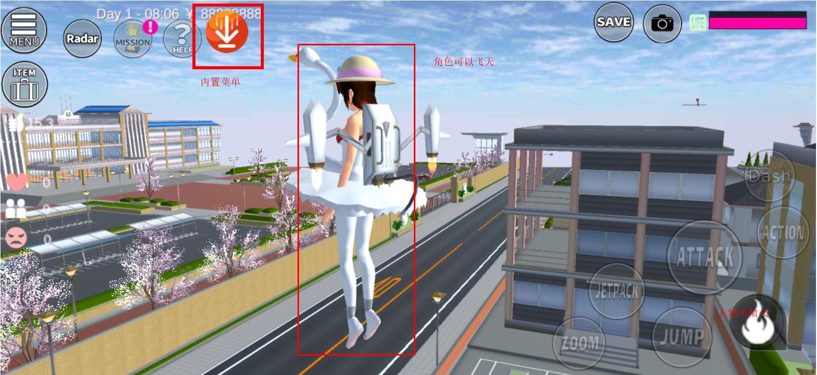 sakuraschoolsimulator英文版