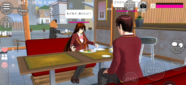 sakuraschoolsimulator英文版