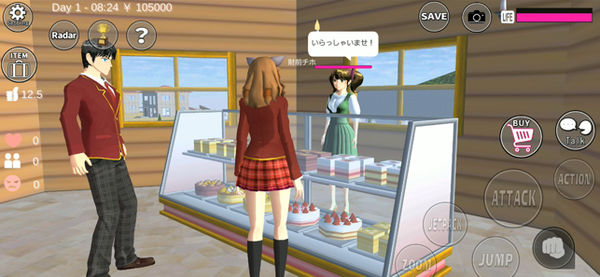 sakuraschoolsimulator英文版
