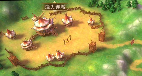 《群英天下》烽火连城通关技巧