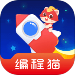 小火箭幼儿编程最新版